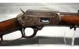 The Marlin Firearms Co. Model 94 .38-40 Win. - 3 of 10
