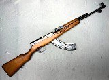 Norinco SKS 7.62x39mm - 1 of 8