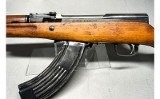 Norinco SKS 7.62x39mm - 4 of 8