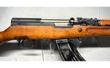 Norinco SKS 7.62x39mm - 3 of 8