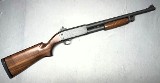 Ithaca Gun Co. Model 37 12 Gauge - 1 of 8