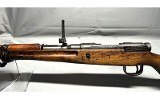 Arisaka Type 99 7.7x58mm - Image 4 of 9