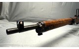 Arisaka Type 99 7.7x58mm - Image 6 of 9