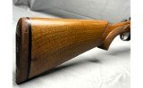 Lanber 12 Gauge (No Model Marking) - Image 9 of 10