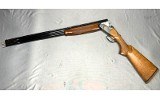 Lanber 12 Gauge (No Model Marking) - Image 2 of 10