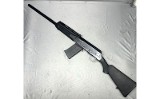 Saiga 12 by Izhmash 12 Gauge - Image 2 of 8