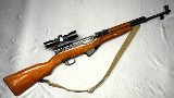 Norinco Type 56 SKS 7.62x39mm