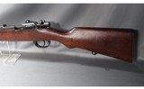 PORTUGESE MAUSER ~ MODEL 1904 ~ 6.5 Portugese - 11 of 14