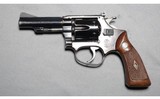 Smith Wesson ~ NONE ~ 22LR - 4 of 7