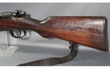 DEUTSCHE WAFFEN ~ PORTUGUESE MAUSER ~ 7.92X57 - 8 of 10