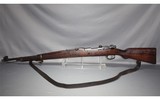 DEUTSCHE WAFFEN ~ PORTUGUESE MAUSER ~ 7.92X57 - 6 of 10