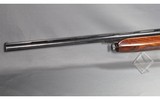 FABARM ~ EURO 3 LUX~ 12 GAUGE - 8 of 10