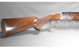 NEW SKB ~ MODEL 505 ~ 12 GAUGE - 2 of 8