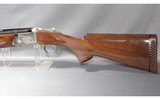 NEW SKB ~ MODEL 505 ~ 12 GAUGE - 7 of 8