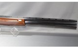 NEW SKB ~ MODEL 505 ~ 12 GAUGE - 3 of 8