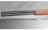 Beretta ~ 686 ONYX ~ 12 Gauge - 6 of 7