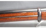 Waffenfabriksteyr ~ 1886 ~ 8x60 - 9 of 9
