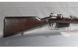 Loewe ~ Argentine 1891 ~ 7.65 - 2 of 9
