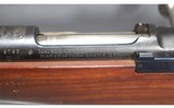 Loewe ~ 1895 ~ 7X57 Mauser - 8 of 9