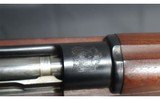 Loewe ~ 1895 ~ 7X57 Mauser - 4 of 9