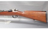 Loewe ~ 1895 ~ 7X57 Mauser - 7 of 9