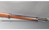 Loewe ~ 1895 ~ 7X57 Mauser - 3 of 9
