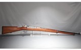 Loewe ~ 1895 ~ 7X57 Mauser - 1 of 9