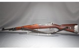 ZBROJOVKA BRNO ~ VZ98 ~ 8X57 MAUSER - 4 of 8