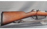 Deutshe Waffen ~ Argentine 1891 ~ 7.65 - 2 of 11