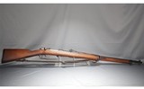 Deutshe Waffen ~ Argentine 1891 ~ 7.65 - 1 of 11