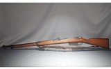 Deutshe Waffen ~ Argentine 1891 ~ 7.65 - 5 of 11
