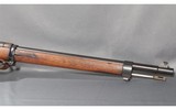 Deutshe Waffen ~ Argentine 1891 ~ 7.65 - 3 of 11