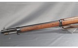Deutshe Waffen ~ Argentine 1891 ~ 7.65 - 6 of 11