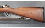 Deutshe Waffen ~ Argentine 1891 ~ 7.65 - 7 of 11