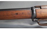 Deutshe Waffen ~ Argentine 1891 ~ 7.65 - 9 of 11