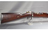 Loewe ~ 1895 ~ 7X57 Mauser - 2 of 10