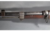Loewe ~ 1895 ~ 7X57 Mauser - 9 of 10