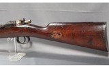Loewe ~ 1895 ~ 7X57 Mauser - 8 of 10