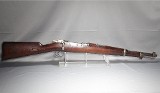 Loewe ~ 1895 ~ 7X57 Mauser - 1 of 10