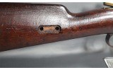 Loewe ~ 1895 ~ 7X57 Mauser - 3 of 9