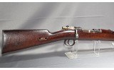 Loewe ~ 1895 ~ 7X57 Mauser - 1 of 9