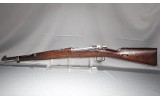 Loewe ~ 1895 ~ 7X57 Mauser - 5 of 9