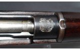 Loewe ~ 1895 ~ 7X57 Mauser - 4 of 9