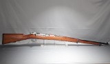 Loewe ~ 1895 ~ 7X57 Mauser