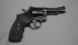 Smith Wesson ~ K38 ~ 38 S&W SPL