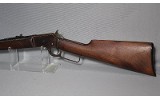 Marlin ~ Model 1897 ~ 22 S,L,LR - 7 of 10