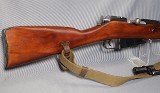 Tula ~ Mosin-Nagant M91/30 ~ 7.62x54R - 1 of 11
