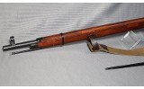 Tula ~ Mosin-Nagant M91/30 ~ 7.62x54R - 6 of 11