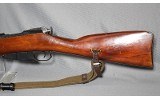 Tula ~ Mosin-Nagant M91/30 ~ 7.62x54R - 7 of 11
