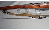 Tula ~ Mosin-Nagant M91/30 ~ 7.62x54R - 8 of 11